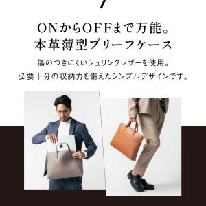 ブリーフケース メンズ 本革 a4 ブランド ...の詳細画像1