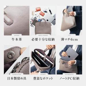 ブリーフケース メンズ 本革 a4 ブランド ...の詳細画像2