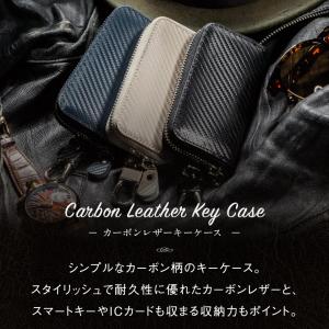 MURA キーケース メンズ 車 本革 カーボ...の詳細画像3