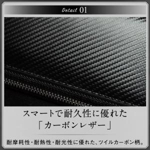 MURA キーケース メンズ 車 本革 カーボ...の詳細画像5