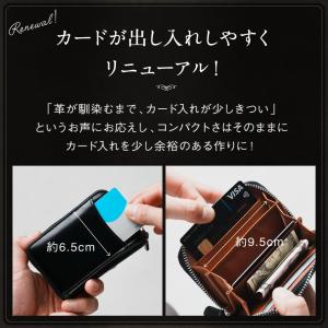コインケース メンズ 革 ブランド カード お...の詳細画像1