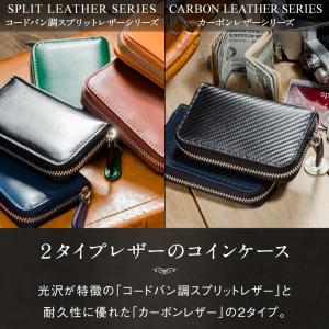 コインケース メンズ 革 ブランド カード お...の詳細画像2