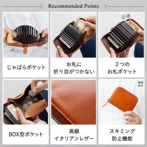 爆買 二つ折り財布 じゃばら メンズ 牛本革 ...の詳細画像1