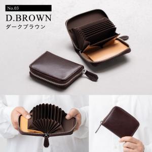 爆買 二つ折り財布 じゃばら メンズ 牛本革 ...の詳細画像4