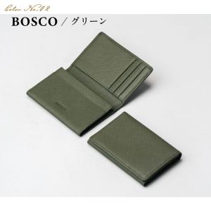 名刺入れ メンズ カード入れ 本革 ブランド ...の詳細画像3
