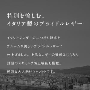 爆買 二つ折り財布 メンズ レザー ブランド ...の詳細画像1