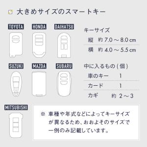 キーケース メンズ 本革 ブランド スマートキ...の詳細画像5