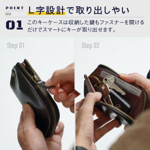 キーケース メンズ 本革 ブランド スマートキ...の詳細画像1