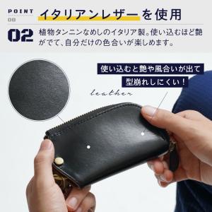 キーケース メンズ 本革 ブランド スマートキ...の詳細画像2