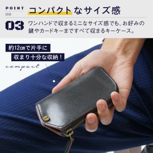 キーケース メンズ 本革 ブランド スマートキ...の詳細画像3