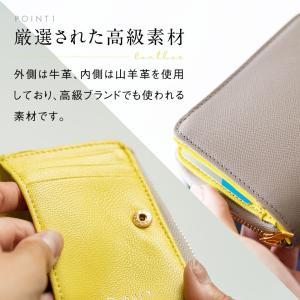 二つ折り財布 レディース 本革 ブランド 使い...の詳細画像1