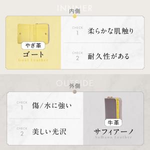 二つ折り財布 レディース 本革 ブランド 使い...の詳細画像2
