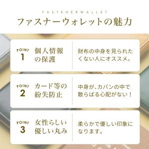 二つ折り財布 レディース 本革 ブランド 使い...の詳細画像2