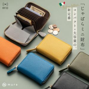 kate spade NEW YORK（ケイト・スペード ニューヨーク） ケイト
