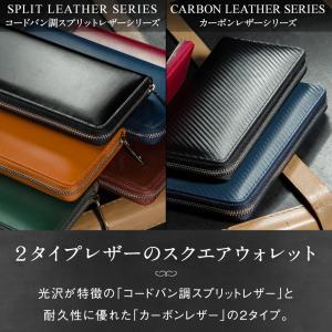 長財布 メンズ 本革 ブランド 薄い ファスナ...の詳細画像1