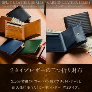 MURA 二つ折り財布 メンズ 本革 薄い ブ...の詳細画像1