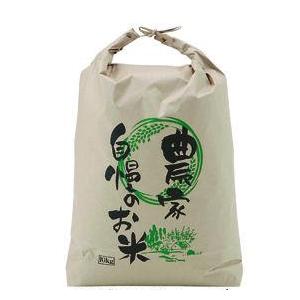 令和7年産　にじのきらめき　玄米　10kg