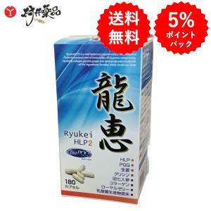 新品未使用♪潤歩美 温感マッサージクリーム 96g 6個セット 潤歩美 マッサージクリーム 96g 化粧品 温感 2種類の温感成分 保湿