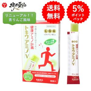 潤歩美 マッサージクリーム 96g 化粧品 温感 2種類の温感成分 保湿