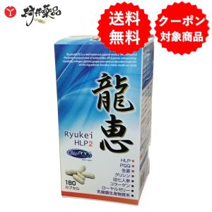 Slim up 「アサヒ」 スリムアップスリム ダイエットケア 果実ゼリー 6