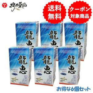 潤歩美 マッサージクリーム 96g 化粧品 温感 2種類の温感成分 保湿