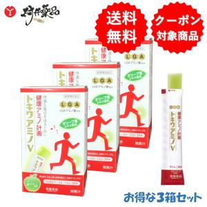 モリンダ（パートナーコ）テマナ　ノニ＋コラーゲン ３箱・３０本 テマナ ノニコラーゲン 3箱（50ml×30本） モリンダ : ノニジュース全国
