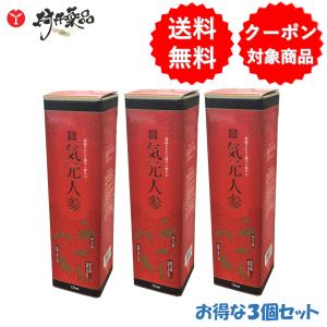 バイオアロマ　めぐすりのき Bio Aroma バイオアロマ 水 めぐすりの木 500ml - メルカリ