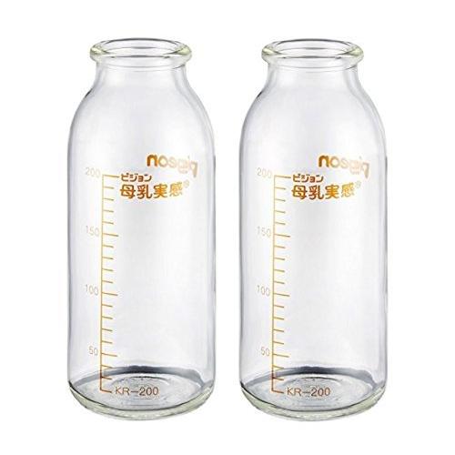 2本セットピジョン 病産院用哺乳びん（直付け式）200ml KR-200 透明