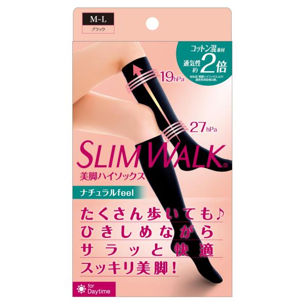 スリムウォーク 着圧ソックス 美脚 ハイソックス ナチュラルfeel ブラック M-L 着圧 ソック...
