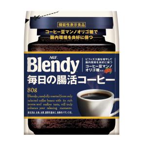 インスタントコーヒー ブレンディ 袋 詰め替え 155g 8個セット AGF ブレンディ インスタントコーヒー 毎日の腸活コーヒー 袋 詰め替え