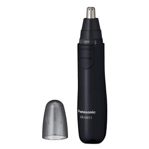 エチケットカッター（刃のみ水洗い） ER-GN11-K（黒）の商品画像