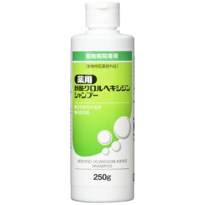 フジタ製薬 薬用 酢酸クロルヘキシジンシャンプー 250ｇ その他 ホワイト 犬