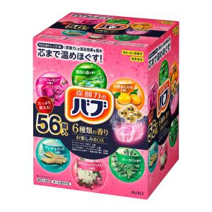 入浴剤 バブ ギフト バスボム バスボール 56錠 プレゼント 安い 大量