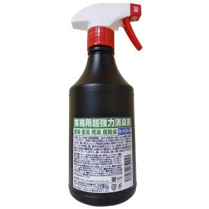 euclid 業務用 超強力 消臭剤 尿臭 便臭 死臭 腐敗臭 無香 除菌 1個 (x 1)