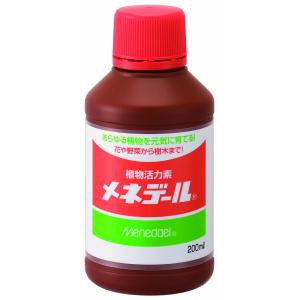 メネデール 植物活力剤 栄養剤 200ml 植物を元気に育てる 花から野菜から植木まで 100倍希釈 1955年発売
