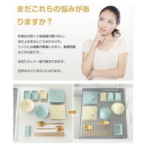 水切りラック シンク上 折りたたみ シリコン ...の詳細画像1