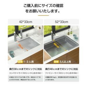 水切りラック シンク上 折りたたみ シリコン ...の詳細画像4