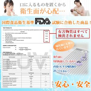 水切りラック シンク上 スリム 水切りかご 折...の詳細画像5