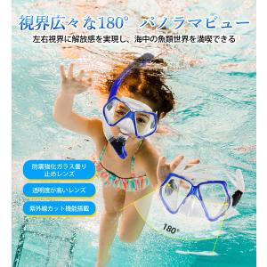 シュノーケル セット 大人用 マスク スノーケ...の詳細画像2