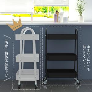 キッチンワゴン ワゴン キャスター付き 取っ手...の詳細画像4