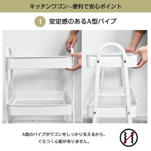キッチンワゴン キャスター付き 3段 スリム ...の詳細画像3