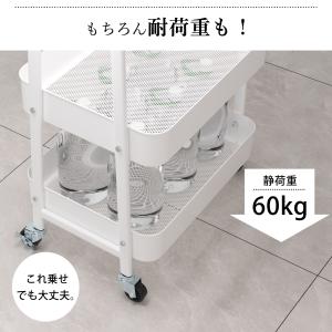 キッチンワゴン ワゴン キャスター付き 取っ手...の詳細画像5