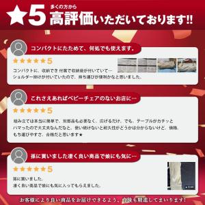 ベビーチェア 折りたたみ テーブル付き 2WA...の詳細画像1