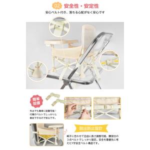 ベビーチェア 折りたたみ ピクニック ベビーチ...の詳細画像3