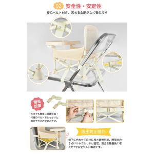 ベビーチェア 折りたたみ テーブル付き 2WA...の詳細画像4