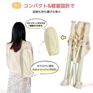 ベビーチェア 折りたたみ テーブル付き 2WA...の詳細画像5