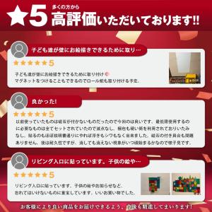 ホワイトボードシート マグネット対応 壁に貼る...の詳細画像2