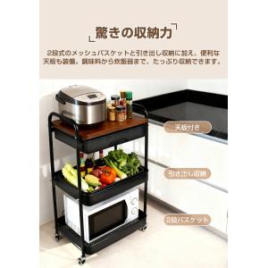 キッチンワゴン 天板 引き出し付き ワゴン 収...の詳細画像2