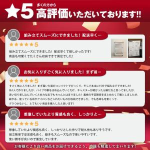 キッチンワゴン 3段 キャスター付き 木製天板...の詳細画像1