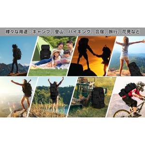 ビジネスリュック 大容量 防水 70-85L ...の詳細画像4